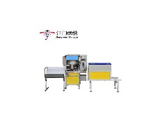 The connection between quality and price of automatic aroma making machine